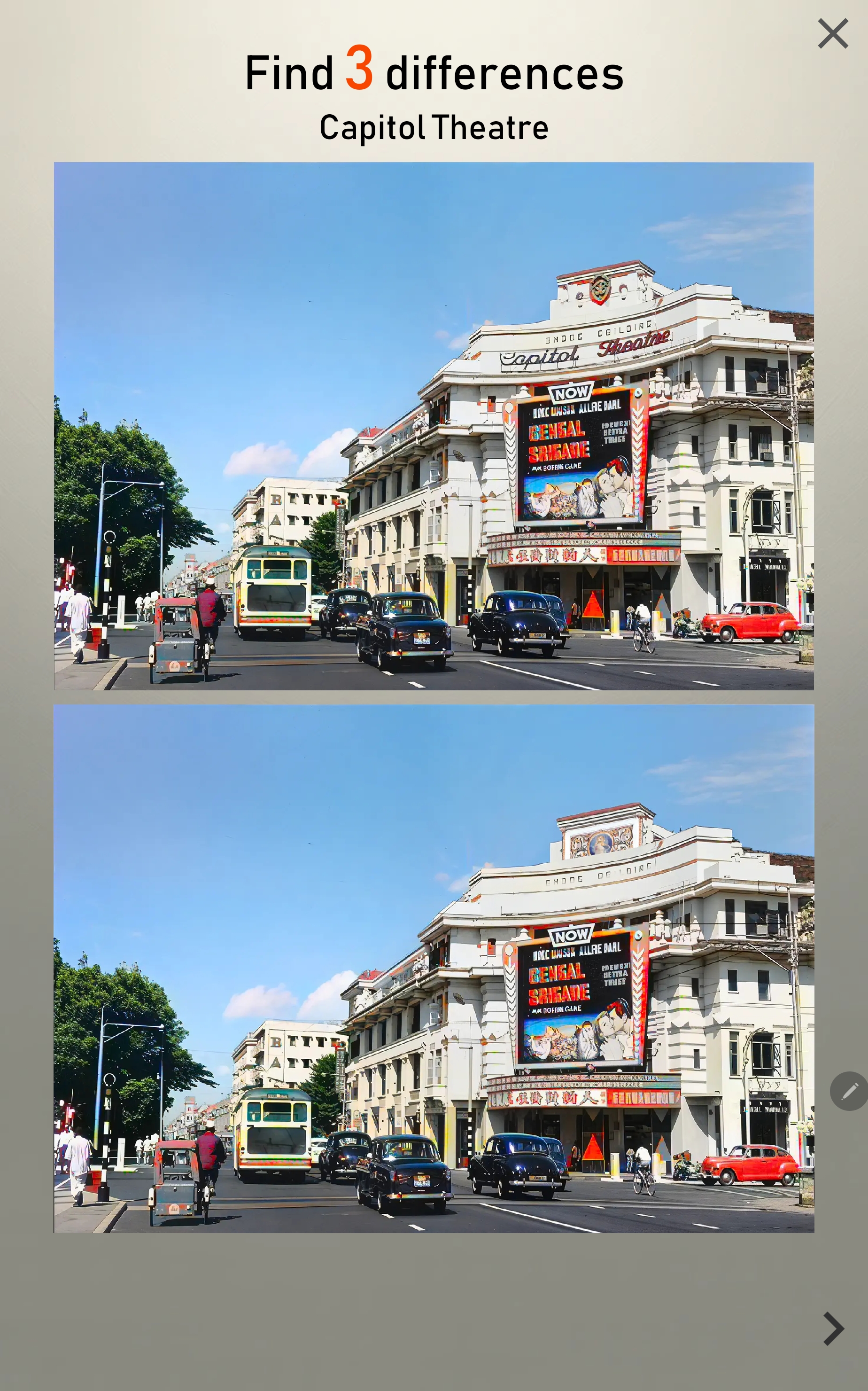 Cognitive Suite — Spot the Difference