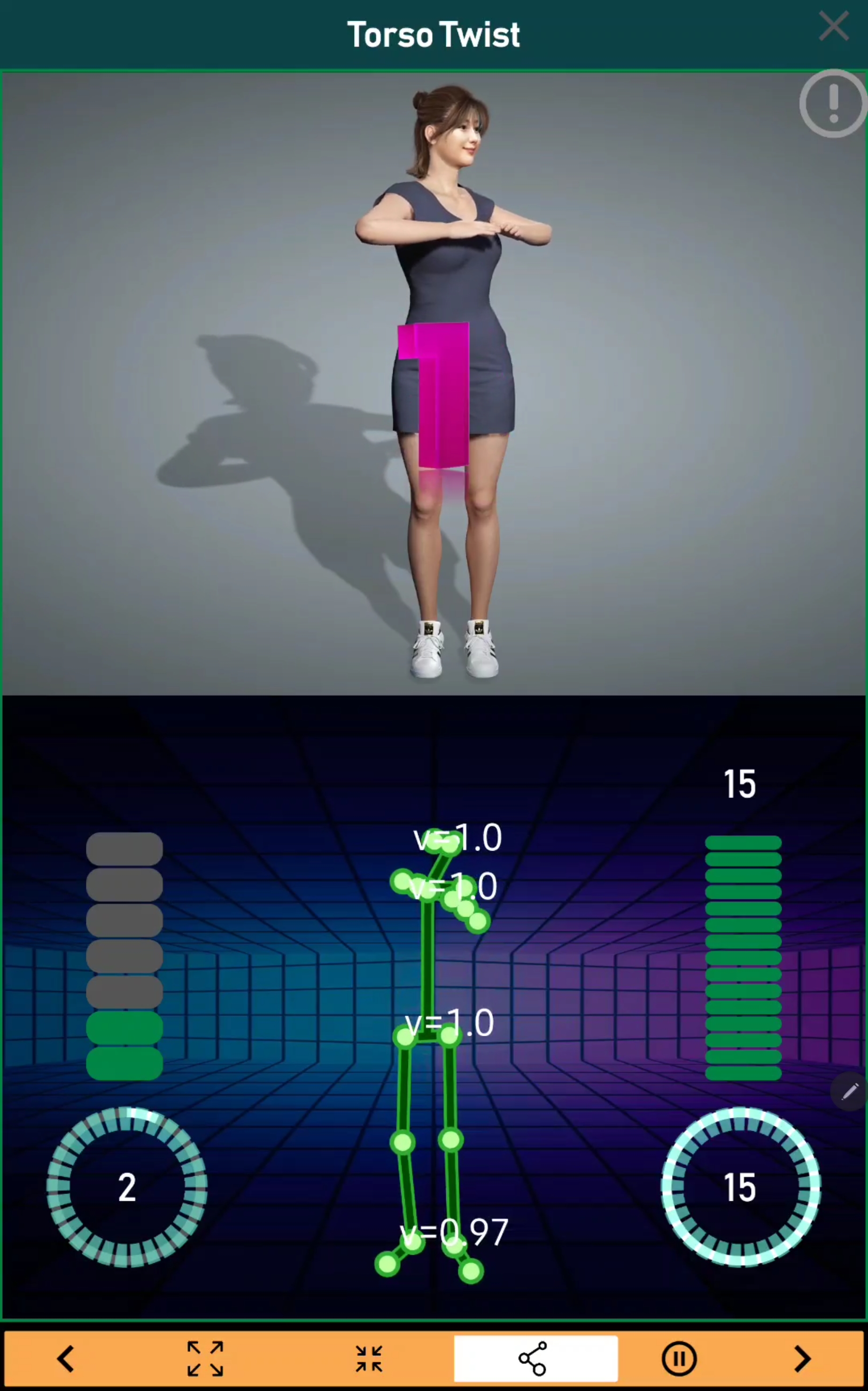 Markerless skeletal motion tracking